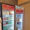 라홍방마라탕 군포첨단산업단지점 | 의왕 군포 첨단산업단지 마라탕 라홍방마라탕 방문후기