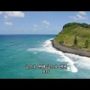 Ocean Gypsy-Renaissance 이미지