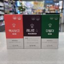 덕천온누리약국 이미지