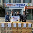 동부건설(주) 이미지