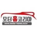 홈스인코리아 주식회사