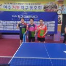 이대성탁구클럽 이미지