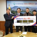 SGC이테크건설㈜ 이미지