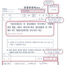 방문권내과의원 이미지