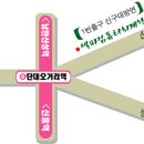 성남금융고 이미지