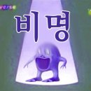 이플러스호텔 이미지