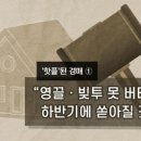 틈새공인중개사사무소 이미지