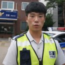 남양파출소 이미지