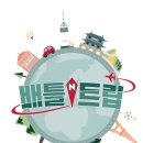 신동지역아동센터 이미지