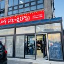 새우파는남자 네이버블로그