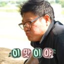 용인시국제무예센터