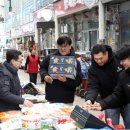 강원랜드 이미지