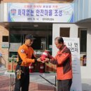 매남경로당 이미지