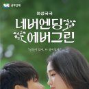 달맞이극장 이미지