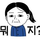 평택셀세모 이미지