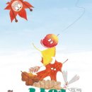 영랑초등학교 이미지