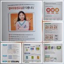 갈산초교 - 우 이미지