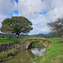 홍교수산 | 〔남도여행〕 강진 병영성 홍교 무위사 여행기