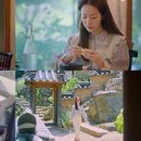 잠적