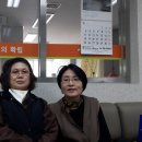 9,10서울 남부구치소 봉사 이미지