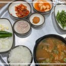 일품장원돼지국밥 이미지
