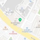 카페몬테라스