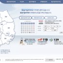 교대약국 이미지