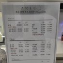 털공장 | 중랑구 상봉왁싱 남자 브라질리언 잘하는 털공장 솔직 후기