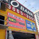 양천향교역 5번출구 네이버블로그