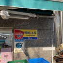 GS25 위례롯데캐슬점 이미지