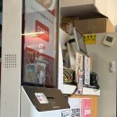 신참떡볶이 강남자곡점