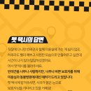 이끌림동물병원 이미지