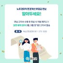 화순군청(환경과) 네이버블로그