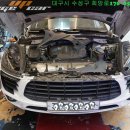 포르쉐 마칸 헤드라이트 수리 시공[대구수입차라이트수리]3324 이미지