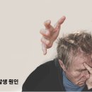 논현한의원 이미지