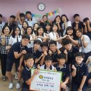 중계중학교 이미지