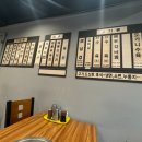 권명옥 가마솥 나주곰탕 이미지