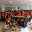 서귀포소방서 이미지