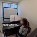 삼흥유치원 | 철산 피아노학원 | 광명시 최초 그룹피아노앙상블 "피아노 블룸" 1주차 기록