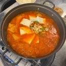 소문난김치찌개 이미지