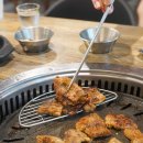 지게꾼 돼지갈비 | 덕천 뉴코아 맛집 가성비 좋은 지게꾼갈비 후기