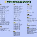 소비자할인마트 이미지