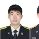 용인서부소방서(기흥119안전센터)