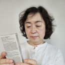 바른핏스킨앤바디