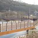 도요새어린이공원 이미지