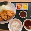 부산 양정 일식돈까스 맛집 [히카루] 다녀온 후기!