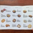 자연애베이커리 이미지