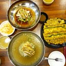 (주)교동면옥 부산하단점