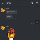 세빠프레소 이미지