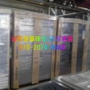 금강조립식판넬 이미지